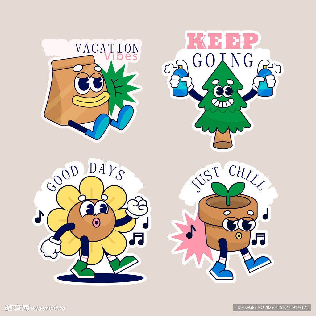 可爱卡通植物角色插画