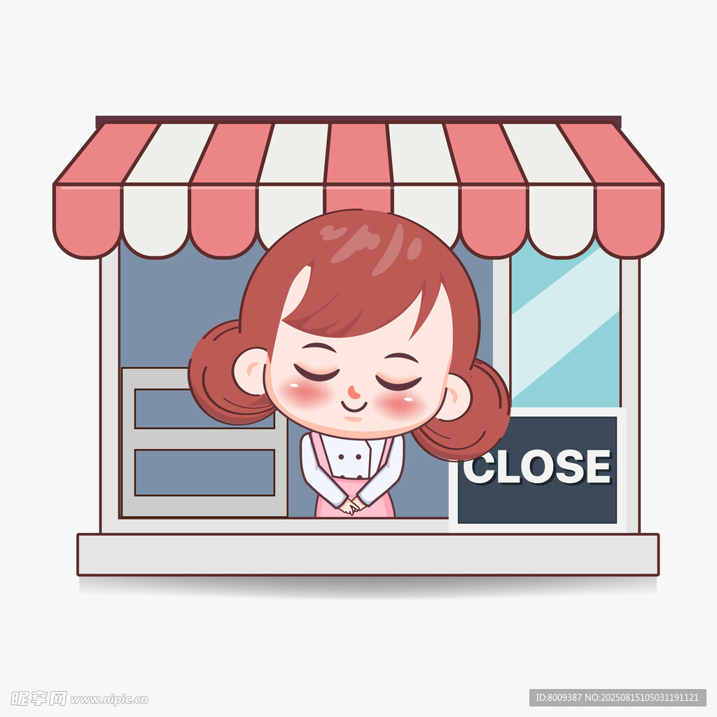 可爱店员在打烊店铺前
