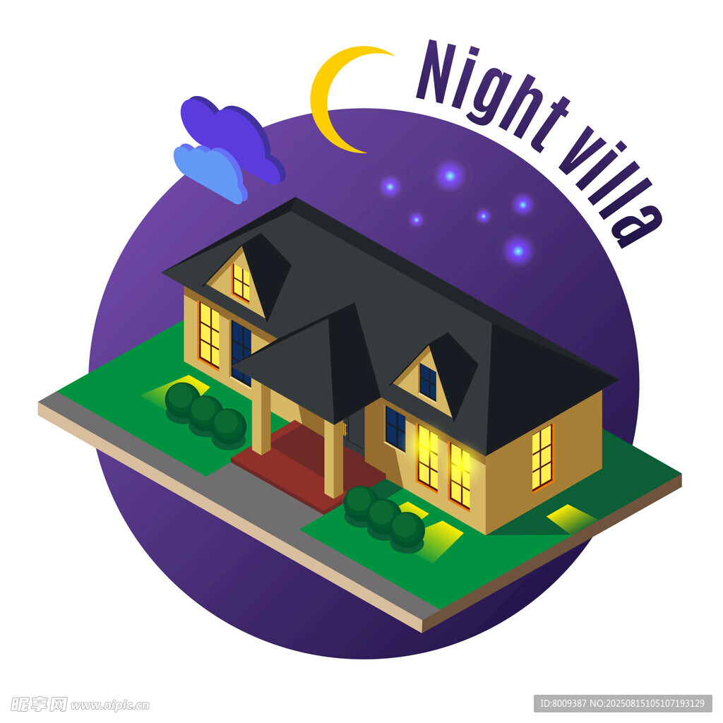 夜间别墅夜景图