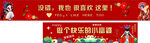 国朝