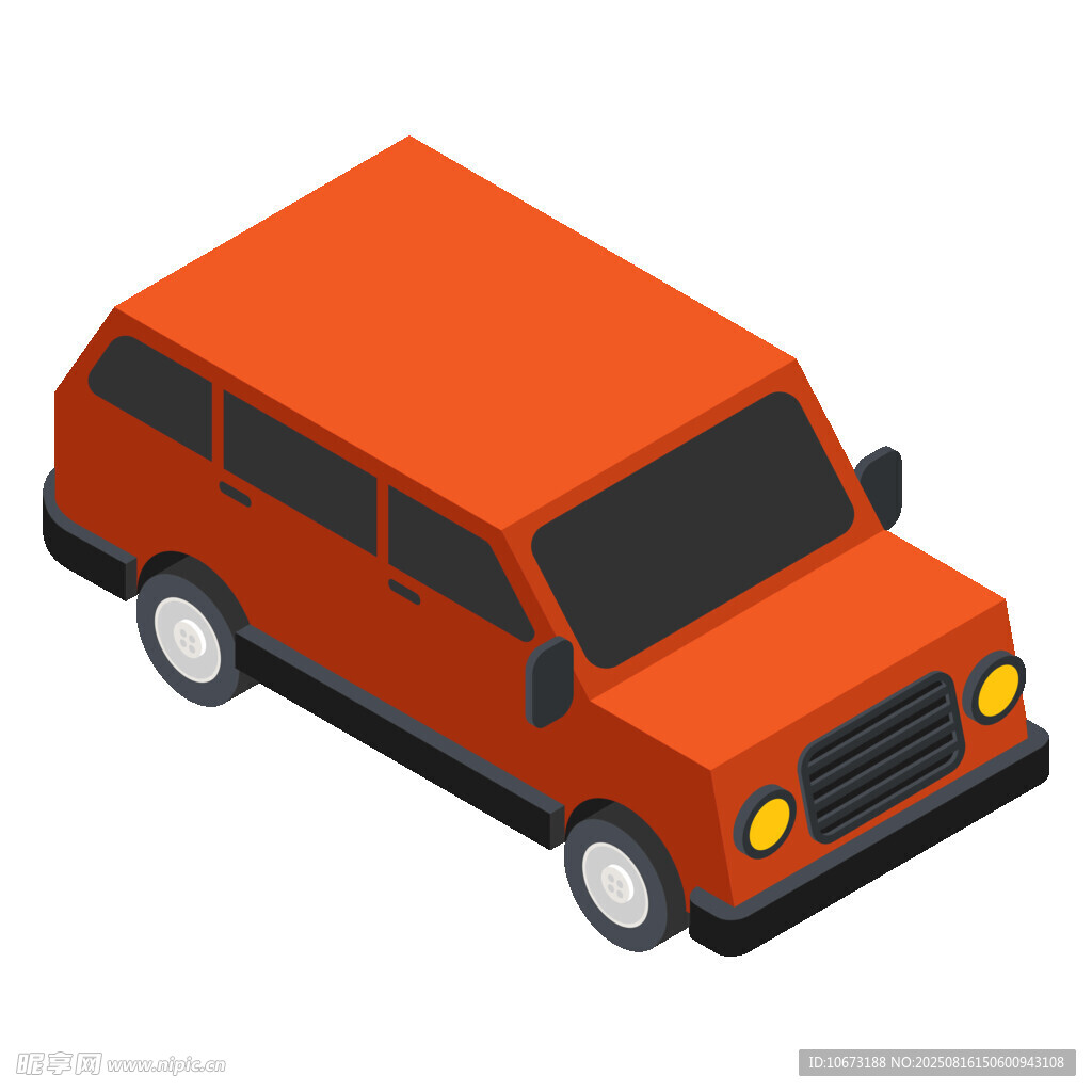 橙色厢式货车3D模型
