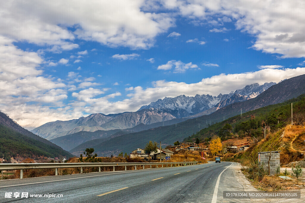山间公路美景