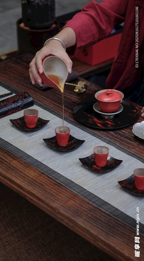 茶具