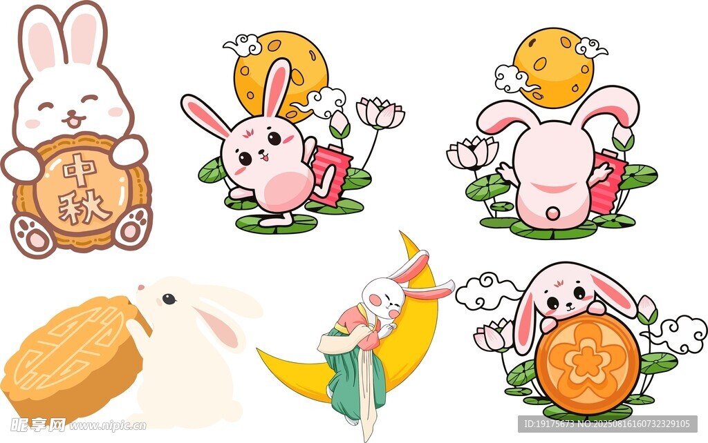 可爱动物插画元素集合