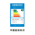 中国能效标识矢量图