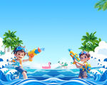 水上乐园