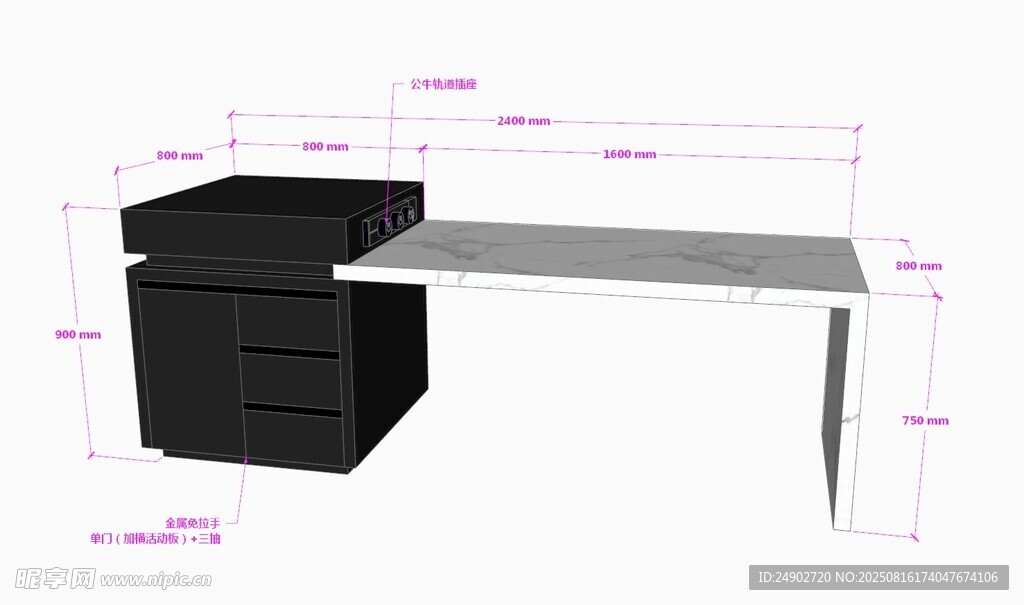3d岛台效果图