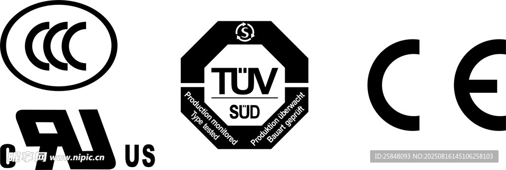 3C CE TUV 认证标