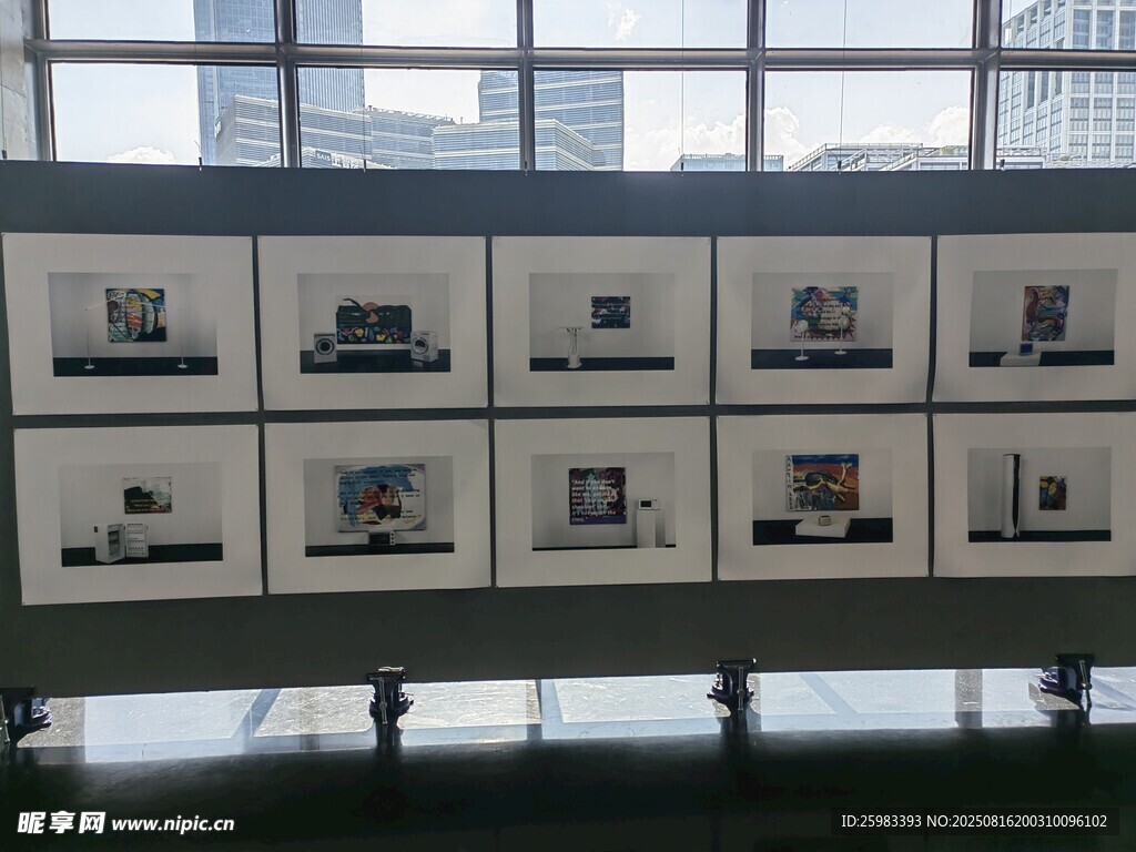 画展