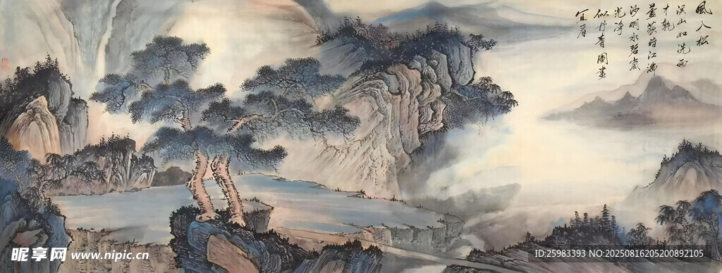 深山松林图