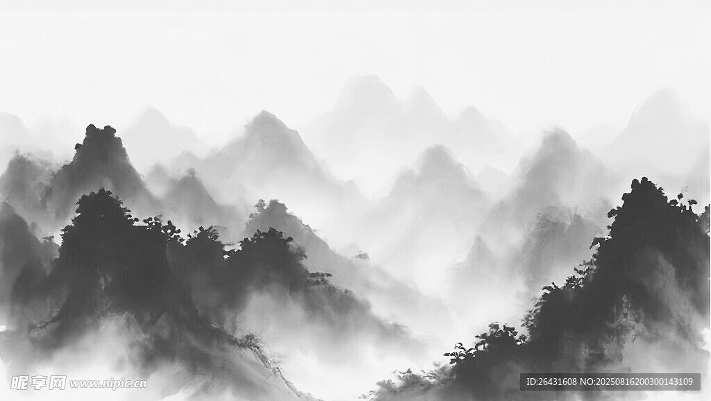 水墨山水