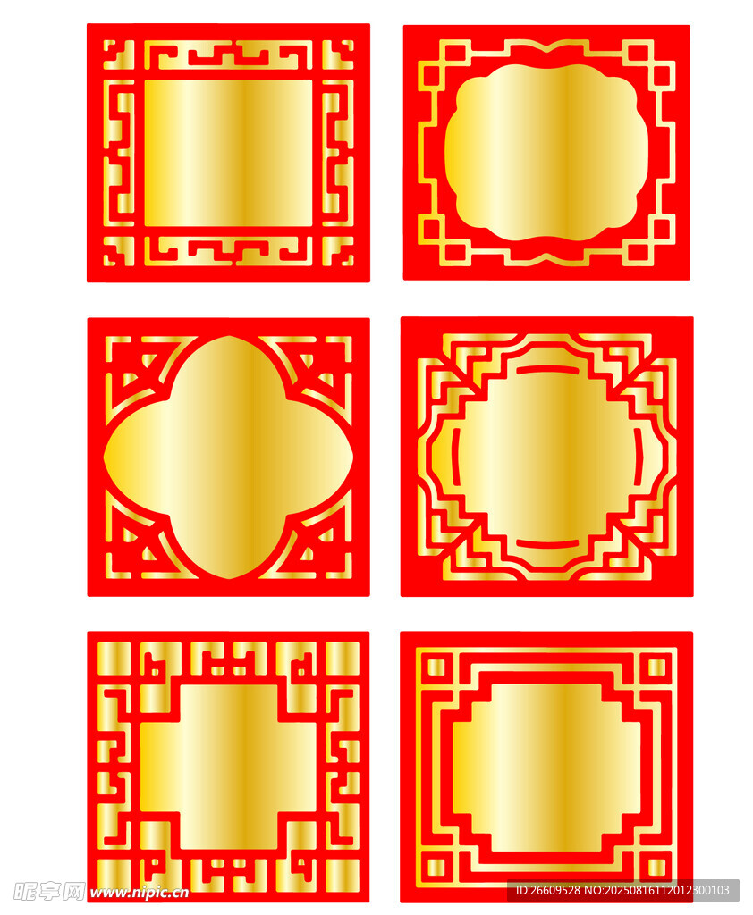 中式红色边框