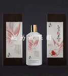 中式典雅白酒礼盒展示