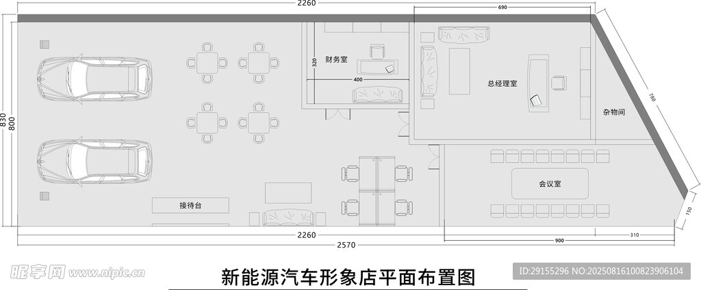 简约户型平面图设计图