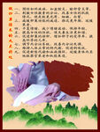做卵巢保养的九大好处
