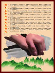 做养生臀疗的九大好处