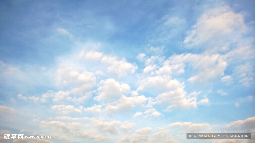 蓝天白云美景