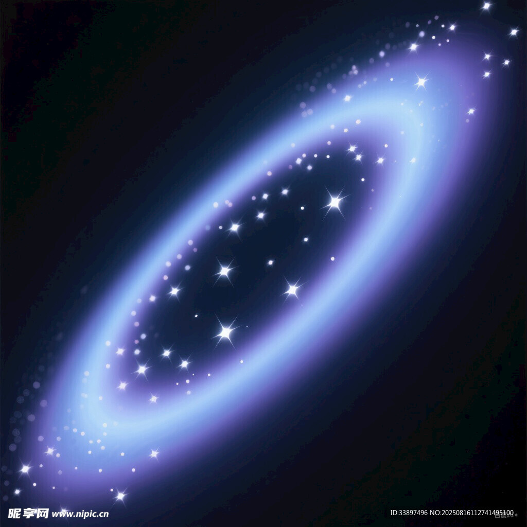 星光环