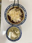 面皮菜豆腐