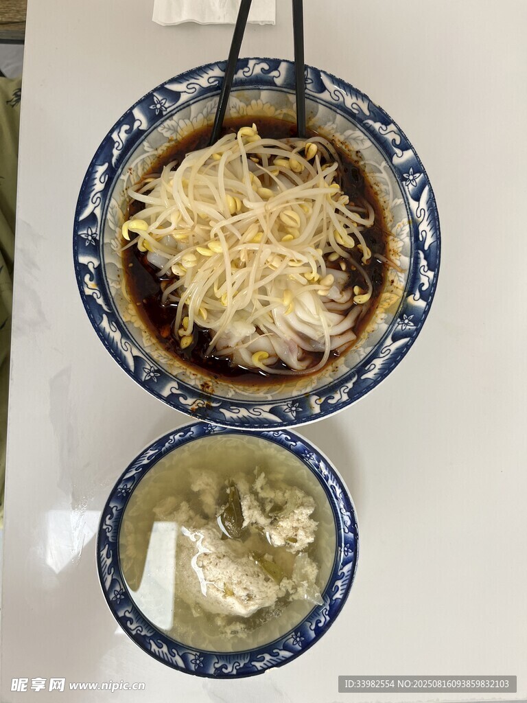 面皮菜豆腐