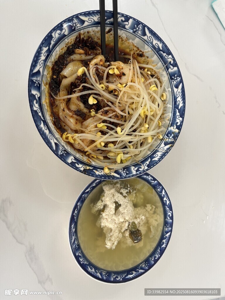 面皮菜豆腐