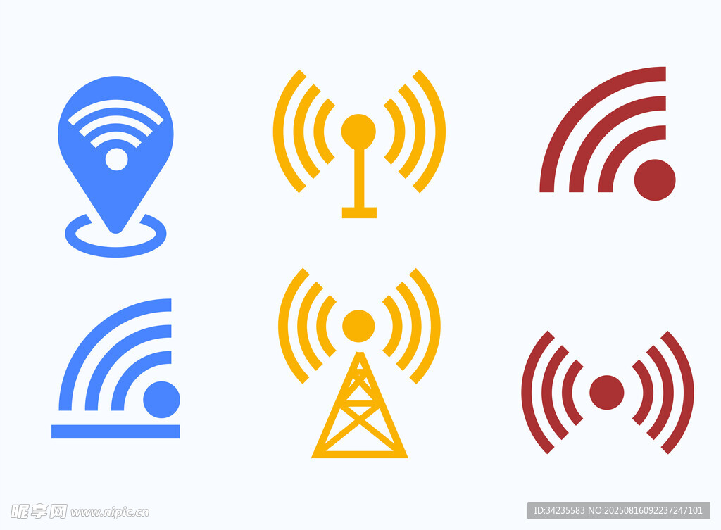 WIFI图标