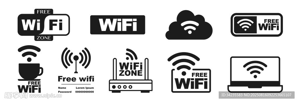 WIFI网络与通信图标