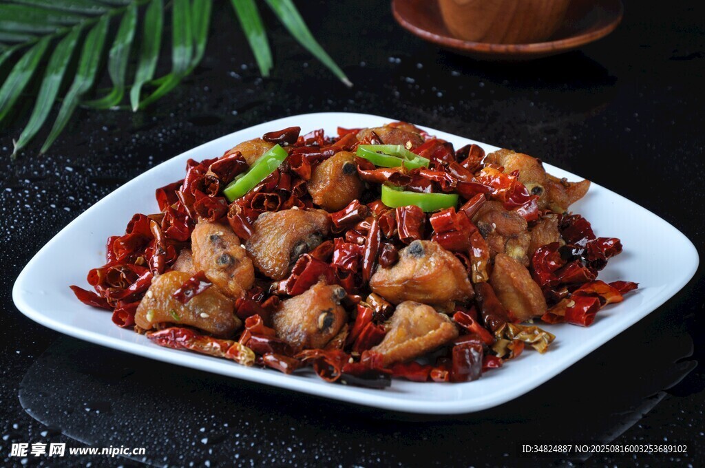 美味辣子鸡丁