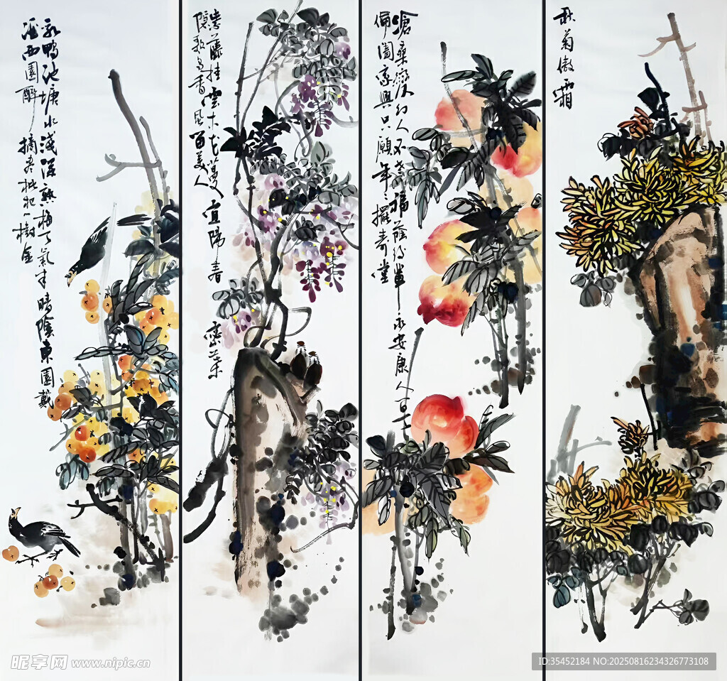 花鸟四条屏