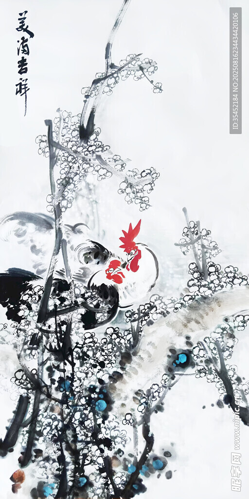 梅花雄鸡图