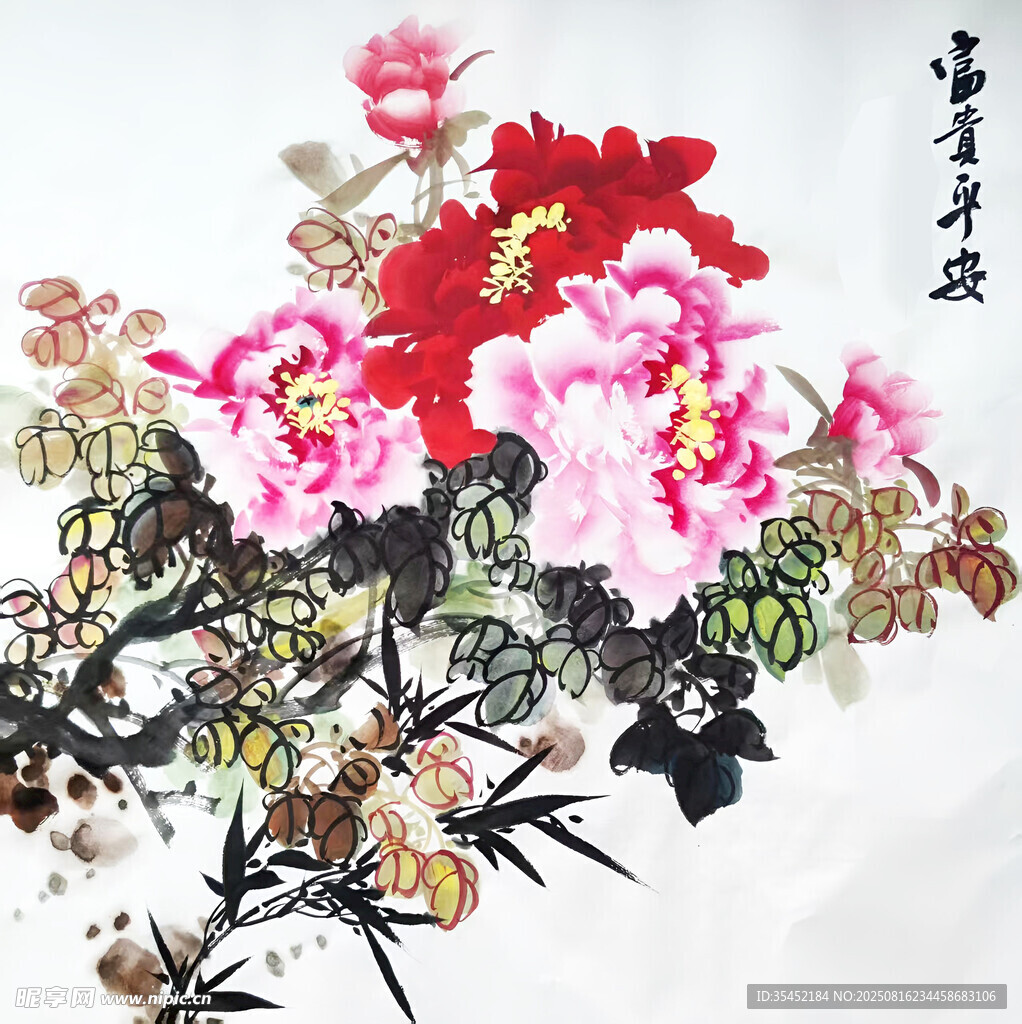 牡丹富贵图