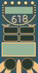 618海报促销淘宝BANNER