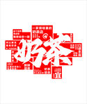 好政策助力发展