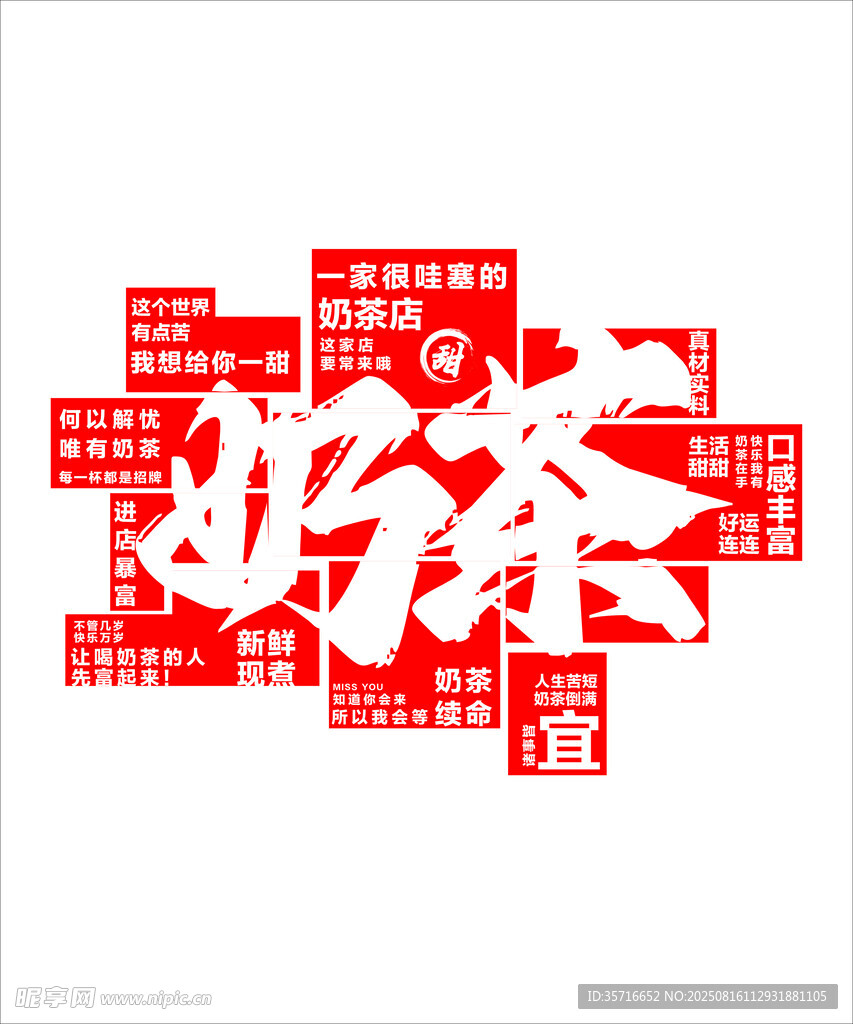 好政策助力发展