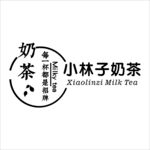 小林子奶茶标志设计