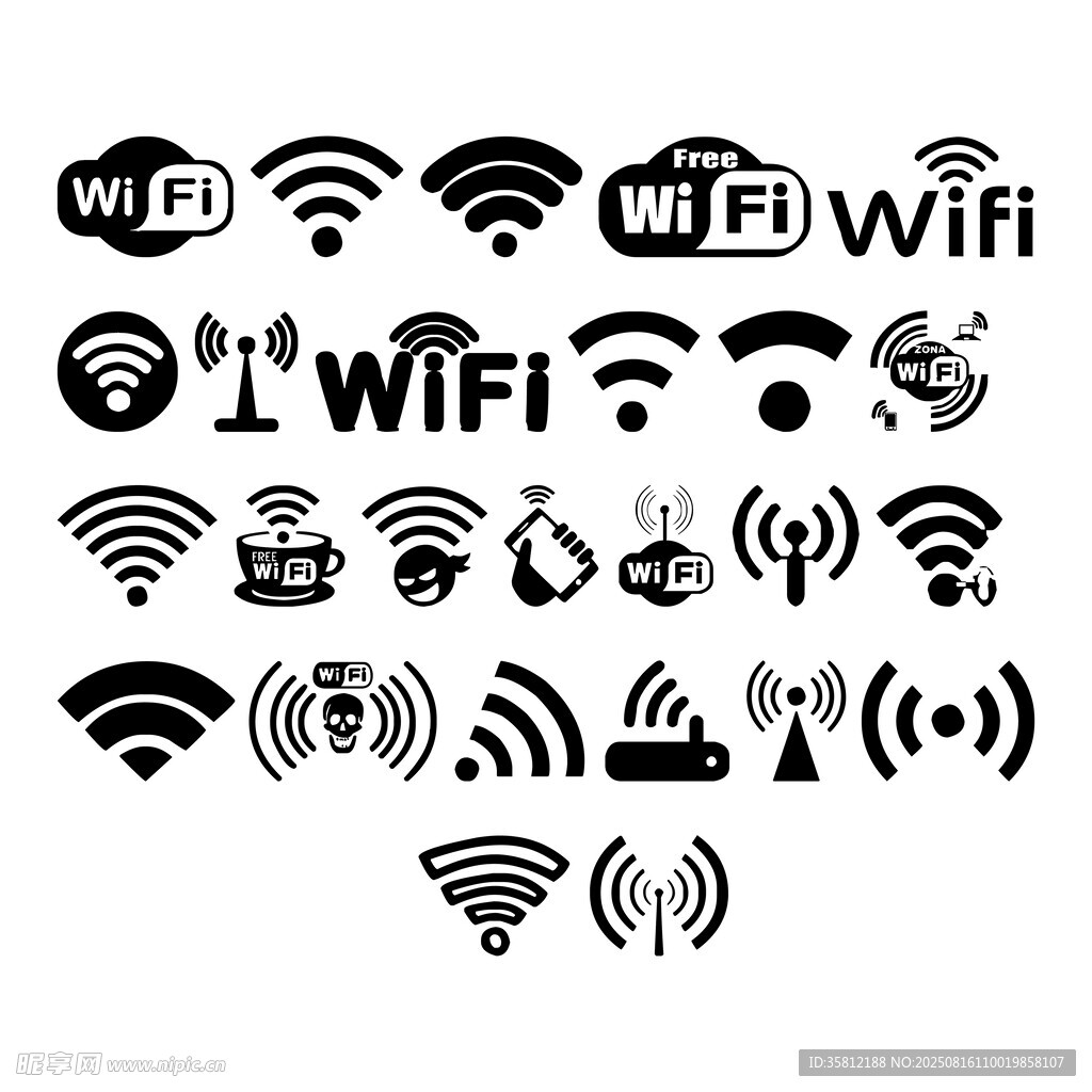 WiFi图标