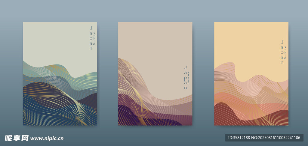 山艺术海报