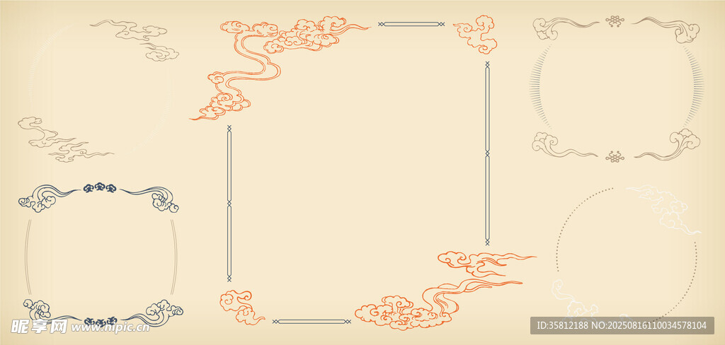 古典边框