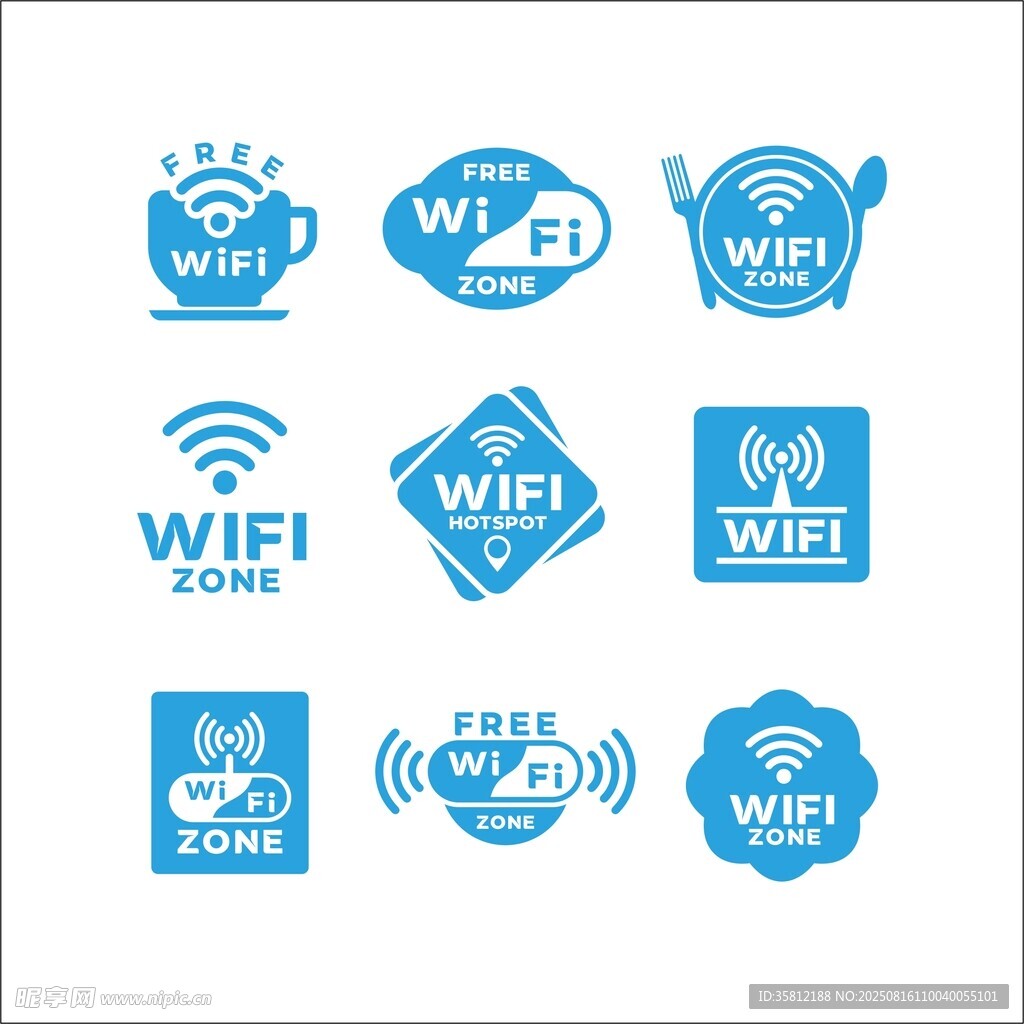 WiFi图标