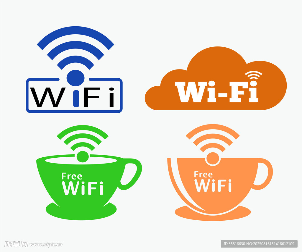 WiFi图标