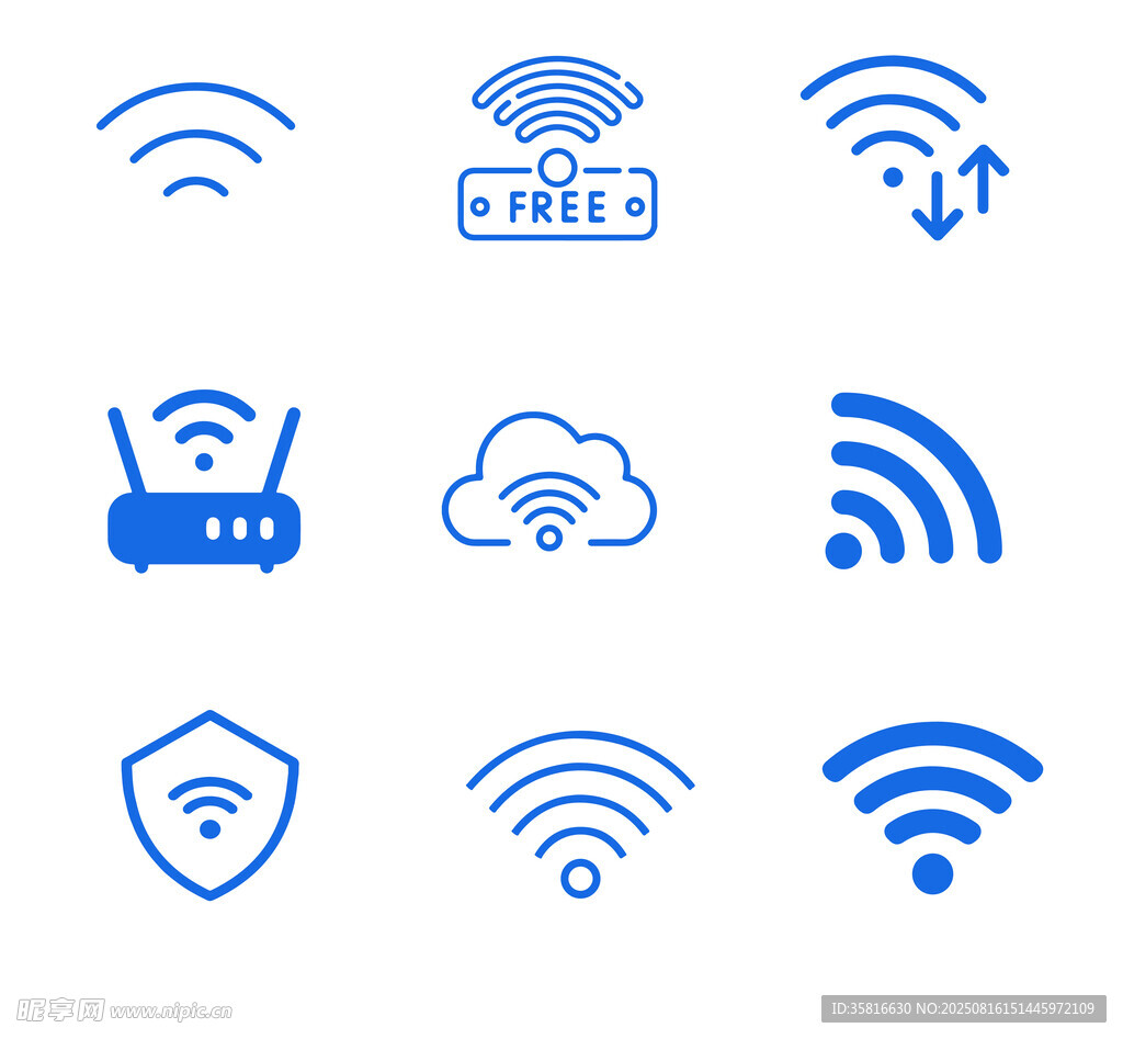 WiFi网络图标