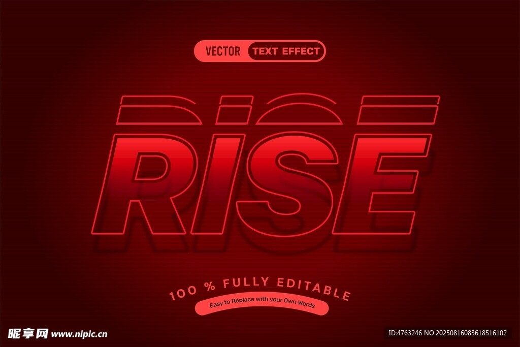 红色立体字RISE设计图