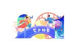 七夕鹊桥素材