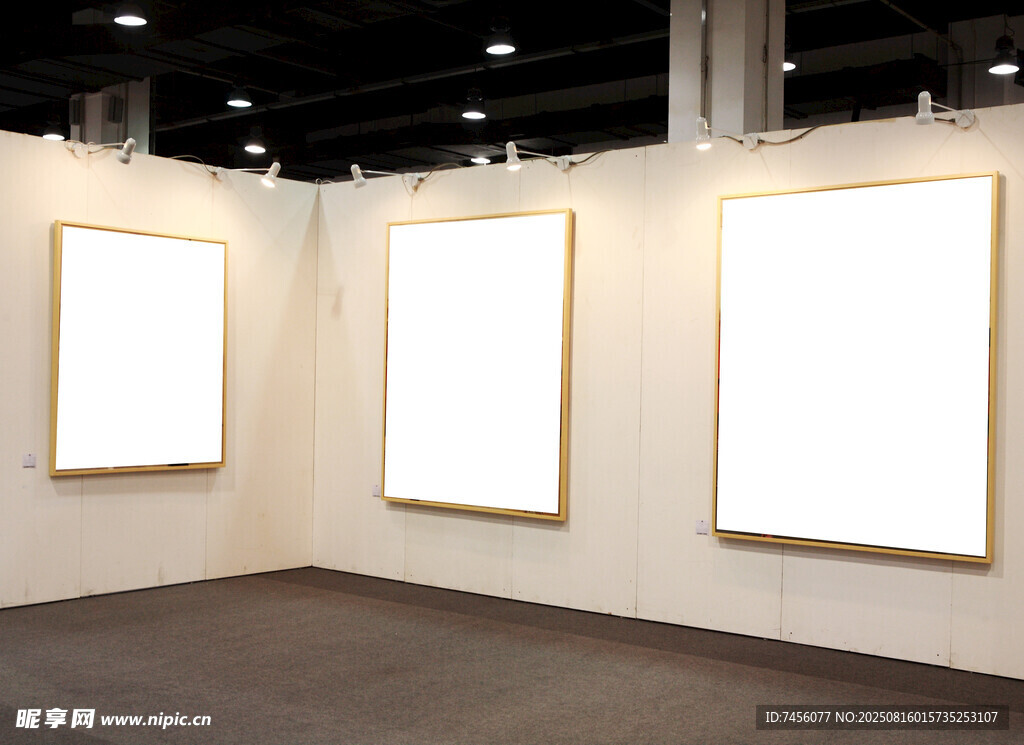 空白画展展位展示空间