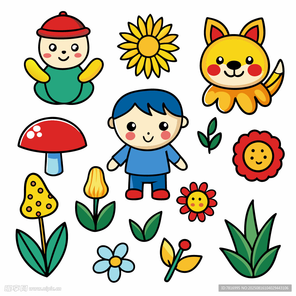 童趣卡通动植物插画元素