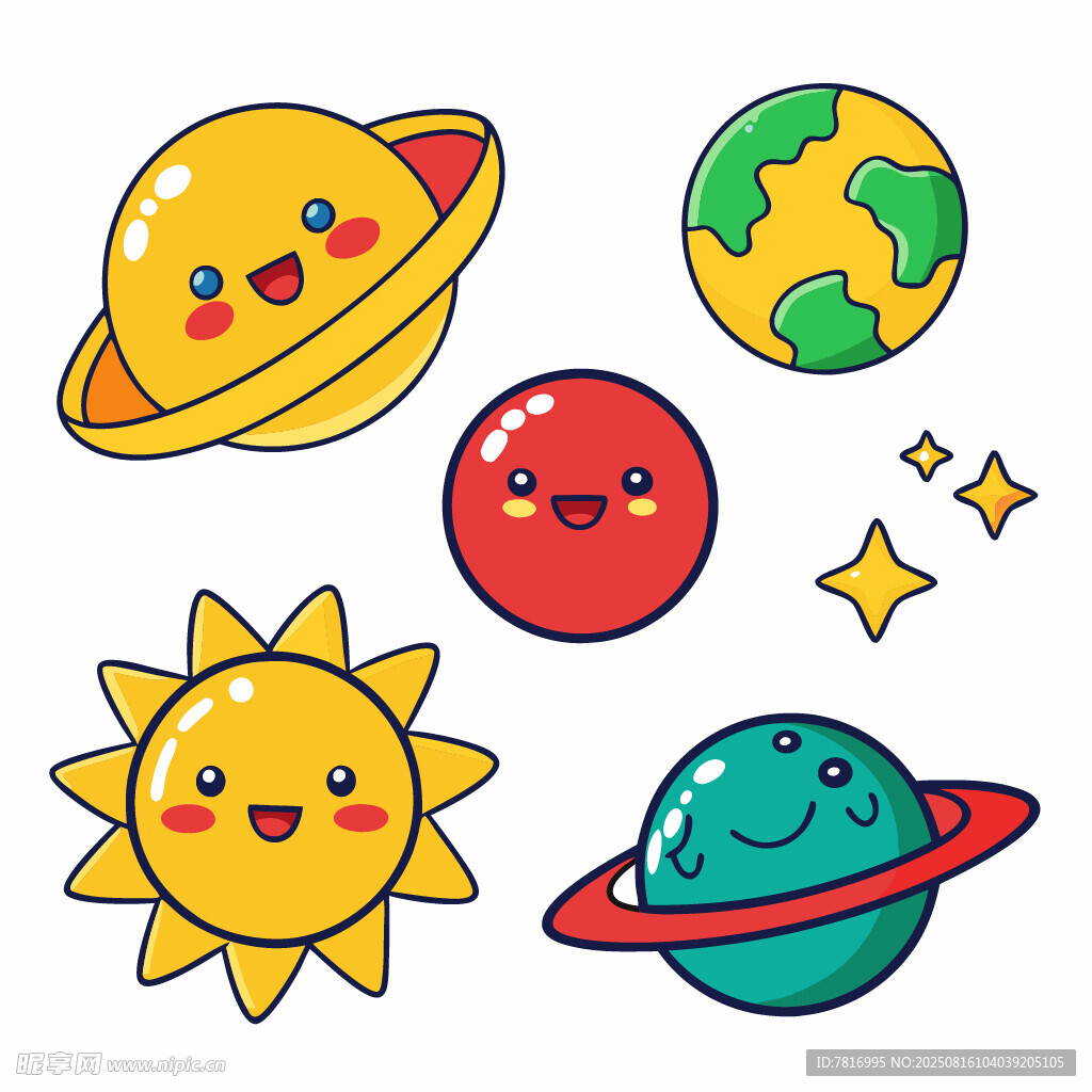 可爱卡通太阳系星球图案