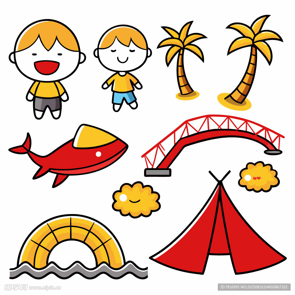 夏日出游元素插画