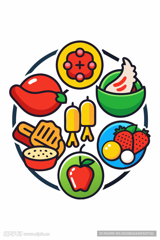 多彩美食图标集合