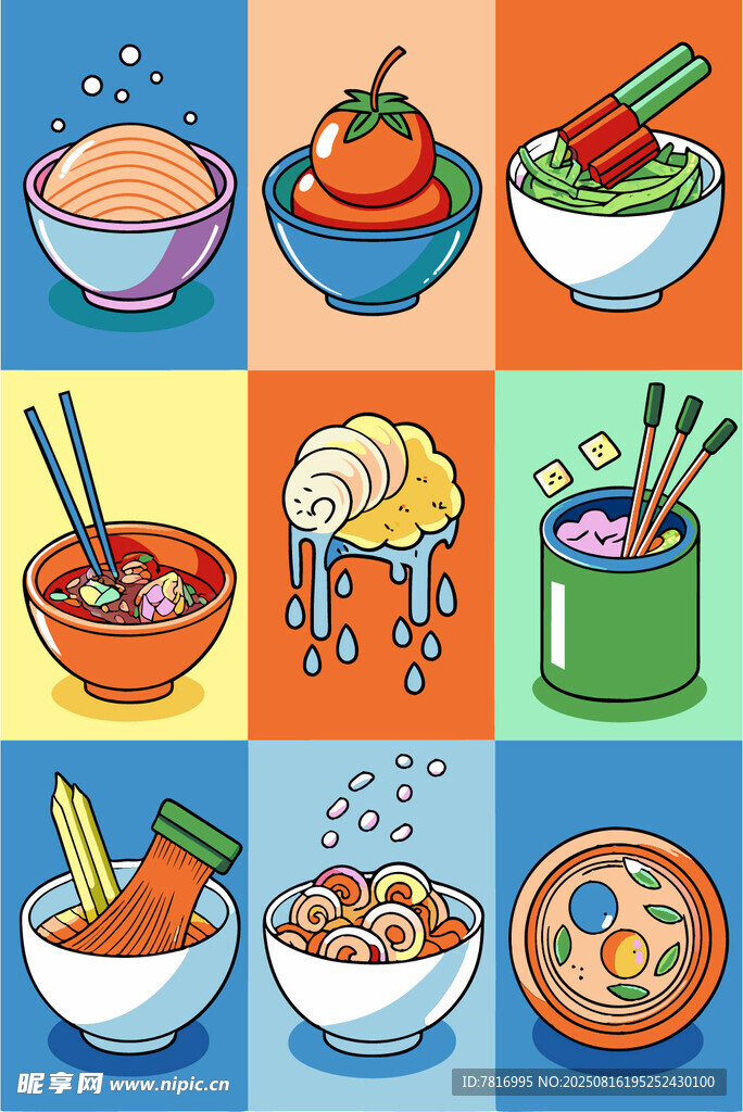 多彩美食插画集合
