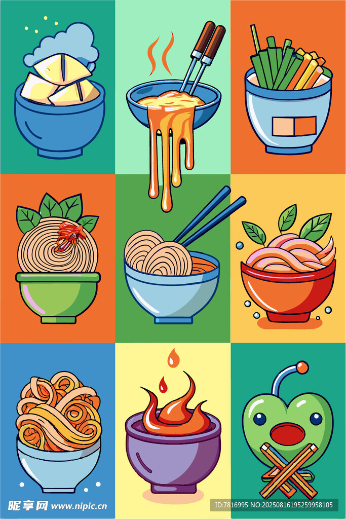 多彩美食插画展示多样风味